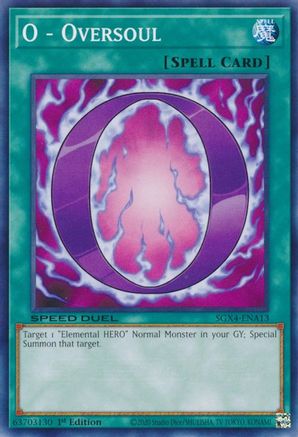 O - Oversoul [SGX4-ENA13] Common