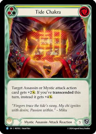 Tide Chakra (Yellow) [MST012] (Part the Mistveil)