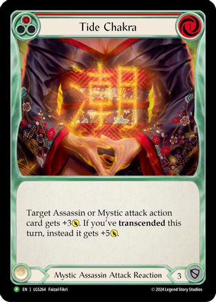 Tide Chakra [LGS264] (Promo)  Cold Foil