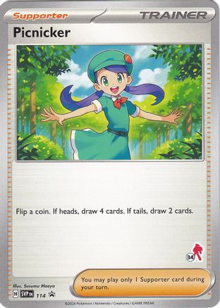 Picnicker - Armarouge 34 114 - Battle Academy 2024