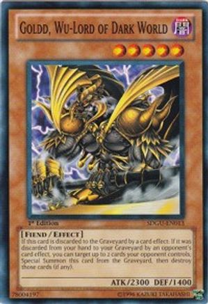 Goldd, Wu-Lord of Dark World [SDGU-EN013] Common
