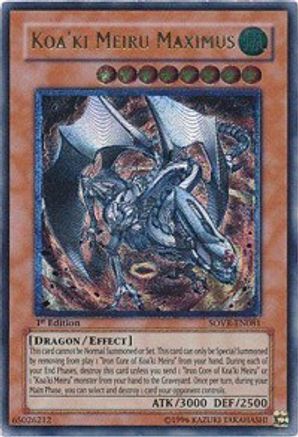 Koa'ki Meiru Maximus [SOVR-EN081] Ultimate Rare