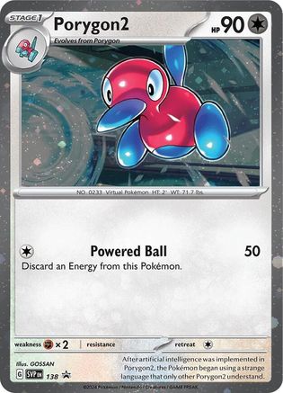 Porygon2 - SVP138 (Cosmos Holo) SVP138 - SV Scarlet & Violet Promo Cards