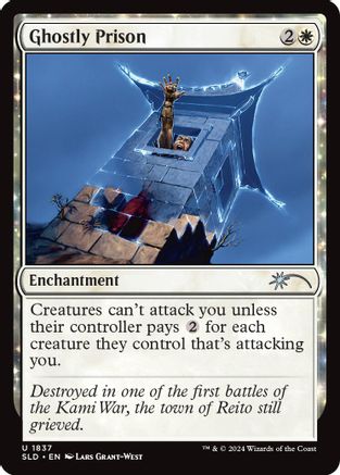 Ghostly Prison (SLD-1837) - Secret Lair Drop Series