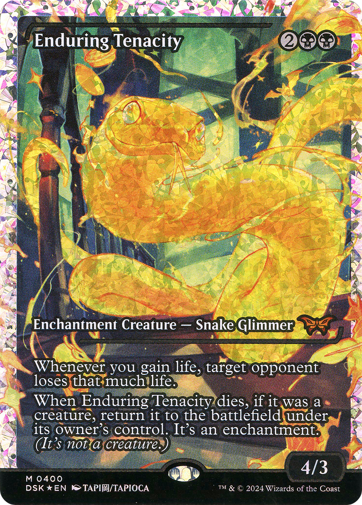Enduring Tenacity (Japan Showcase) (Japanese - Fracture Foil) [Duskmourn: House of Horror]