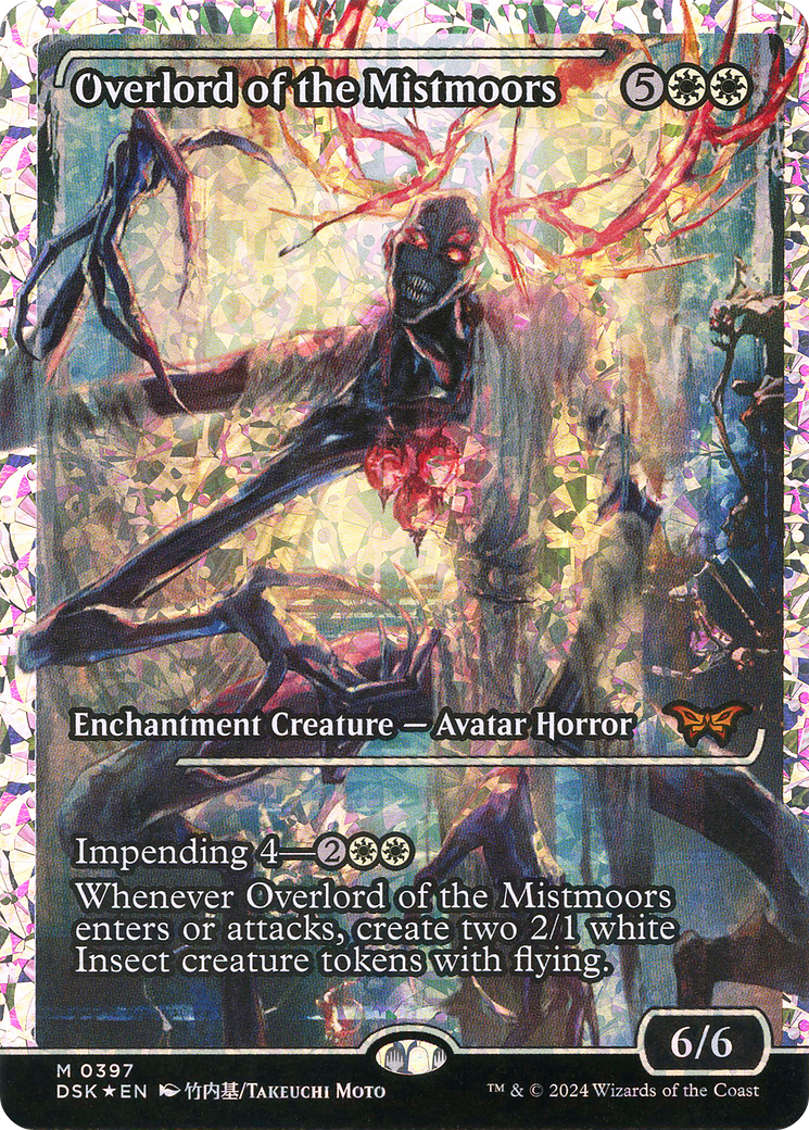 Overlord of the Mistmoors (Japan Showcase) (Japanese - Fracture Foil) [Duskmourn: House of Horror]