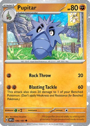 Pupitar - 106/197 (Cosmos Holo) - Miscellaneous Cards & Products Holofoil
