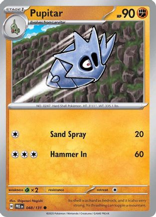Pupitar - SV Prismatic Evolutions