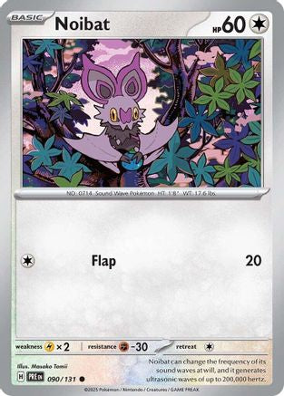 Noibat - SV Prismatic Evolutions