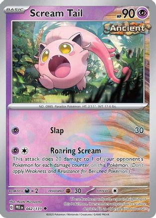 Scream Tail (Poke Ball Pattern) - SV Prismatic Evolutions