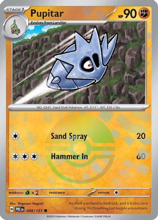 Pupitar (Poke Ball Pattern) - SV Prismatic Evolutions
