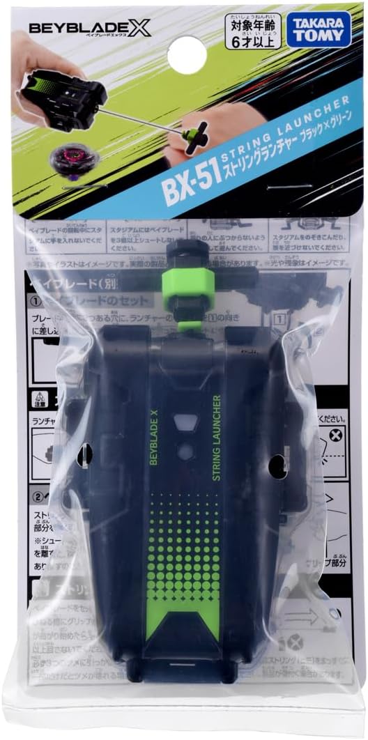 BEYBLADE X BX-51 String Launcher Black x Green
