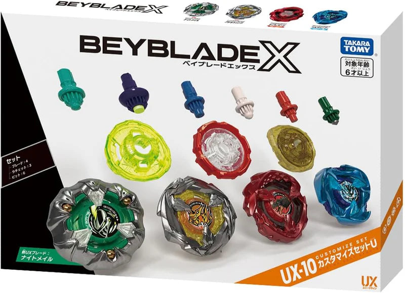 BEYBLADE X UX-10 Customize Set