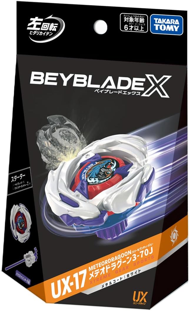 BEYBLADE X UX-17 Starter Meteor Dragoon 3-70J