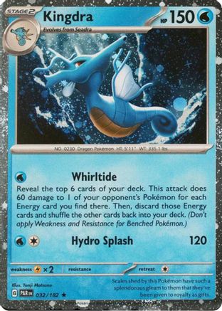 Kingdra (Cosmos Holo) 32 - Miscellaneous Cards & Products Holofoil