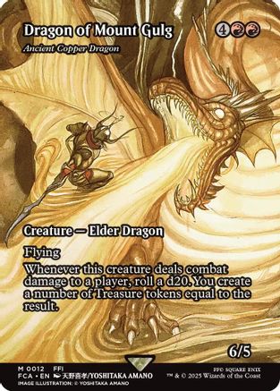 Dragon of Mount Gulg - Ancient Copper Dragon (Showcase) (FCA-012) - Universes Beyond: FINAL FANTASY: Through the Ages