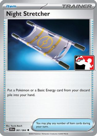 Night Stretcher 61 - Prize Pack Series Cards Holofoil