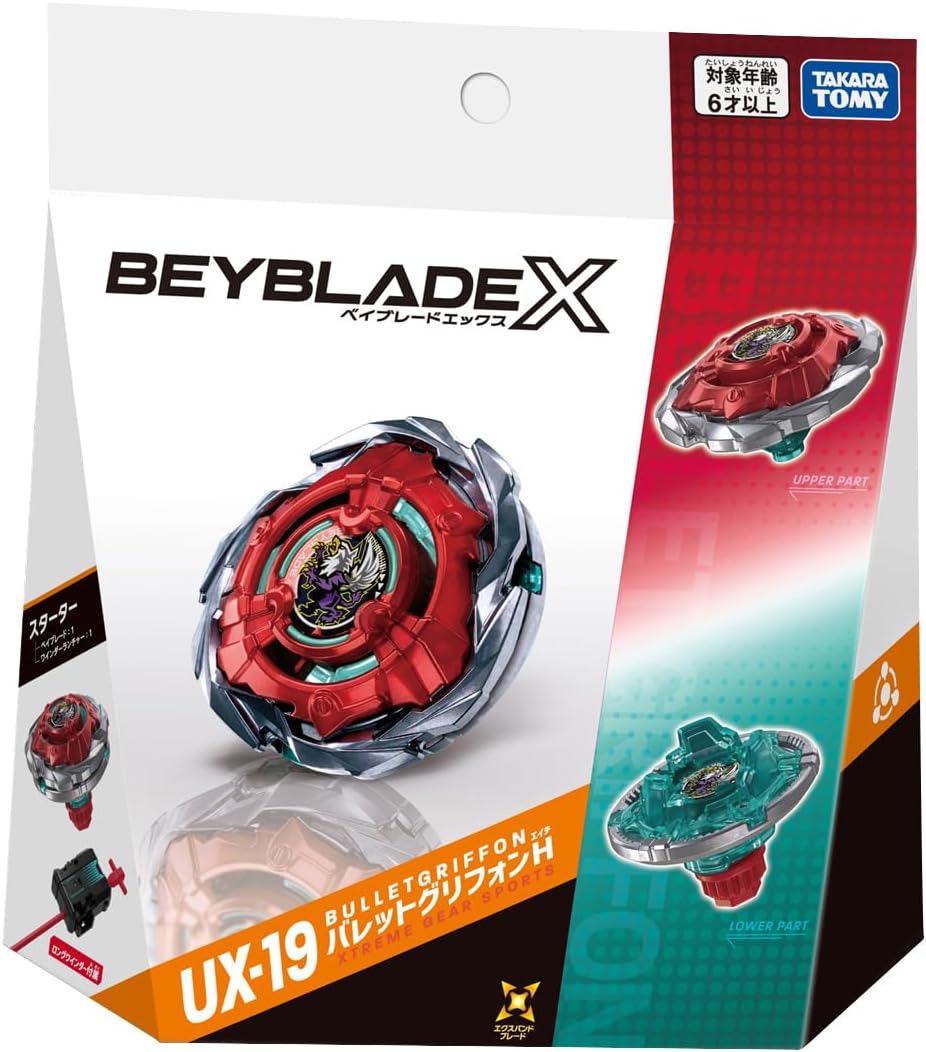 BEYBLADE X UX-19 Starter Bullet Gryphon H