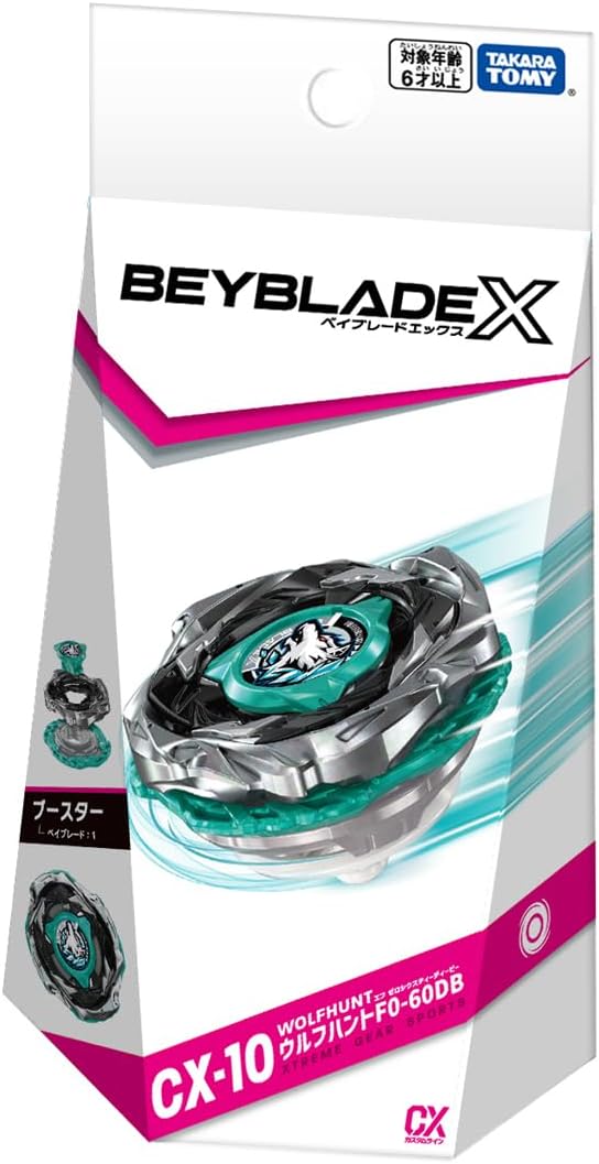 BEYBLADE X CX-10 Booster Wolf Hunt F0-60DB