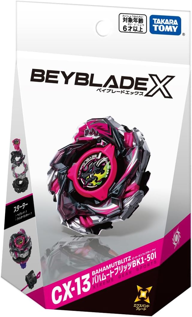 BEYBLADE X CX-13 Starter Bahamut Blitz BK1-50I