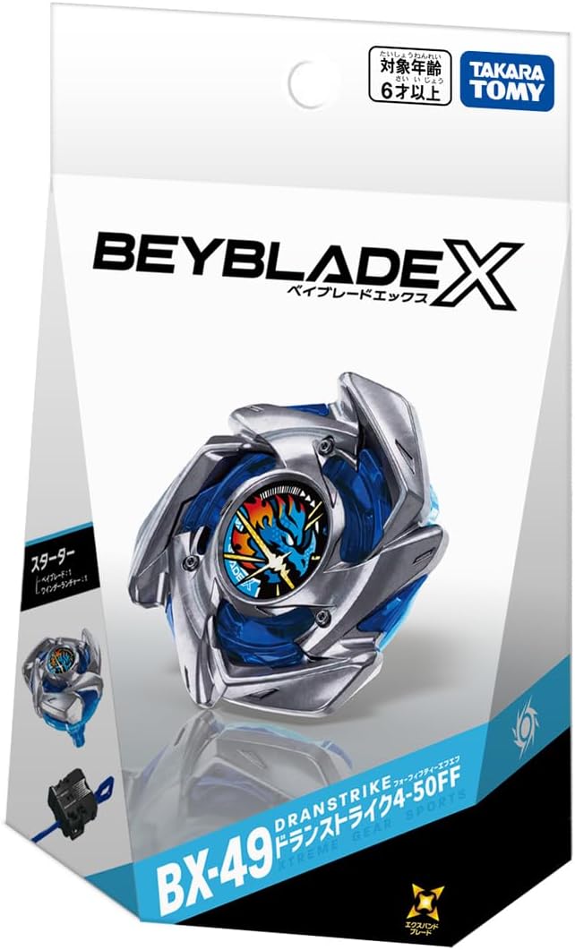 BEYBLADE X BX-49 Starter Dranstrike 4-50FF
