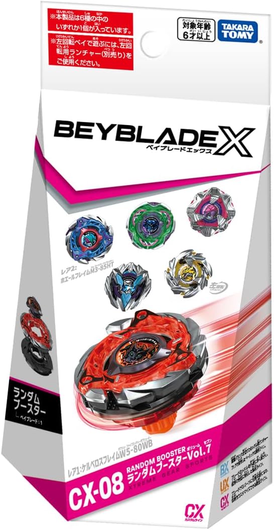 BEYBLADE X CX-08 Random Booster Vol.7