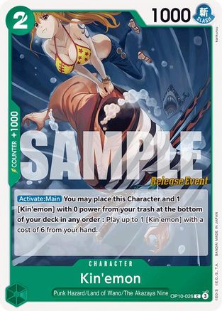 Kin'emon (026) (OP10-026) - Royal Blood Release Event Cards