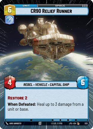 CR90 Relief Runner (Hyperspace) (333) - Jump to Lightspeed
