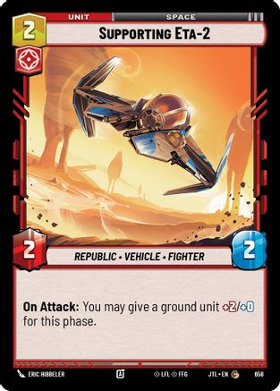 Supporting Eta-2 (Foil) (658) - Jump to Lightspeed Foil