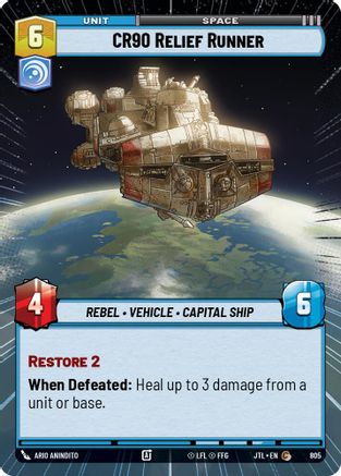 CR90 Relief Runner (Hyperspace Foil) (805) - Jump to Lightspeed Foil