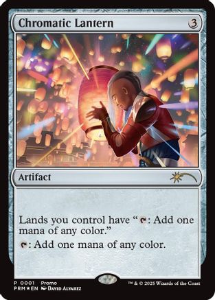 Chromatic Lantern (UMP-001) - Unique and Miscellaneous Promos Foil