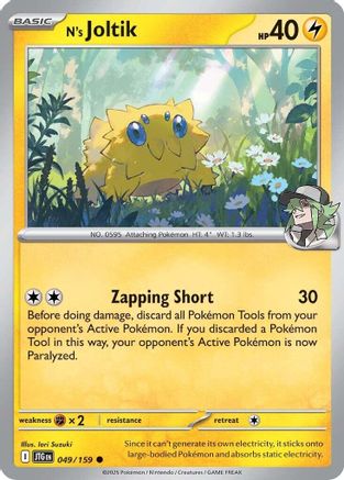 N's Joltik 49 - SV09 Journey Together