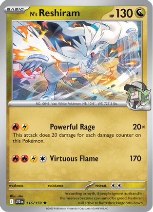 N's Reshiram - 116/159 116 - SV09 Journey Together