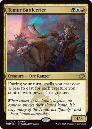 Temur Battlecrier (UMP-425) - Unique and Miscellaneous Promos