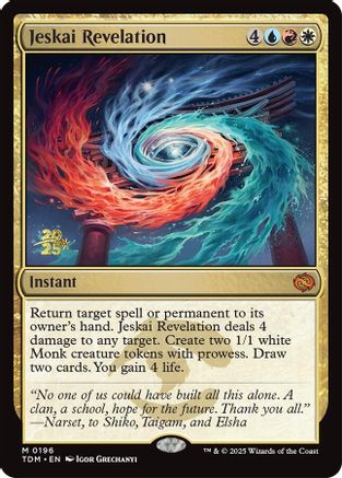 Jeskai Revelation (PRE-196) - Prerelease Cards