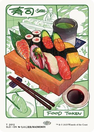 Food Token (2012) (SLD-2012) - Secret Lair Drop Series