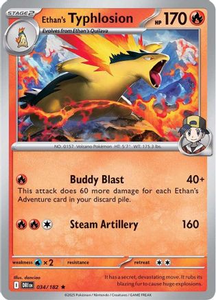 Ethan's Typhlosion 34 - SV10 Destined Rivals