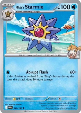 Misty's Starmie 47 - SV10 Destined Rivals