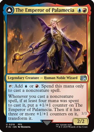 The Emperor of Palamecia (FIN-219) - FINAL FANTASY Foil
