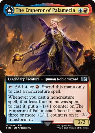 The Emperor of Palamecia (Extended Art) (FIN-484) - FINAL FANTASY Foil