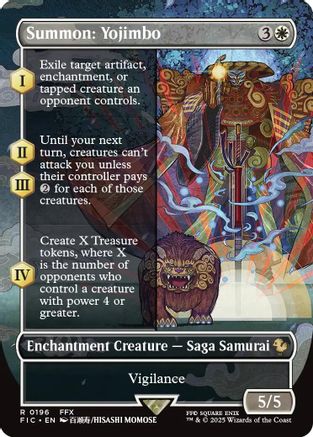 Summon: Yojimbo (Borderless) (FIC-196) - Commander: FINAL FANTASY