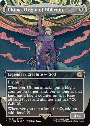 Ultima, Origin of Oblivion (Borderless) (FIN-324) - FINAL FANTASY Foil