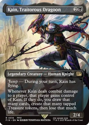 Kain, Traitorous Dragoon (Borderless) (FIN-316) - FINAL FANTASY