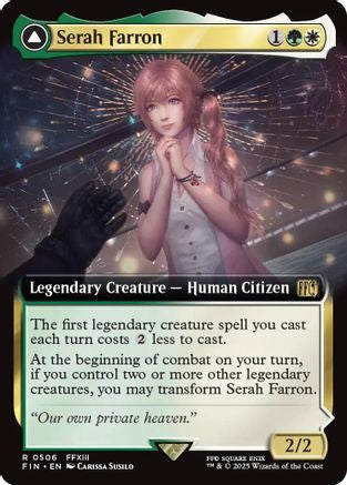Serah Farron (Extended Art) (FIN-506) - FINAL FANTASY