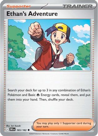 Ethan's Adventure - 165/182 165 - SV10 Destined Rivals