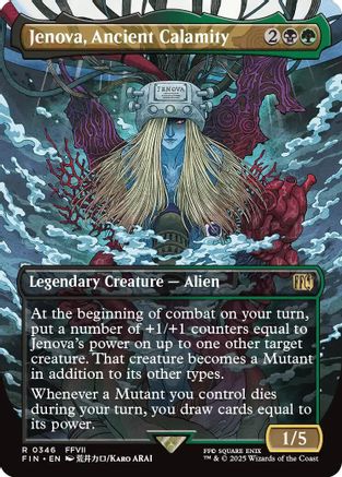 Jenova, Ancient Calamity (Borderless) (FIN-346) - FINAL FANTASY