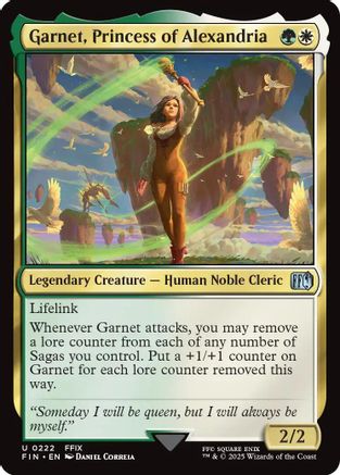 Garnet, Princess of Alexandria (FIN-222) - FINAL FANTASY