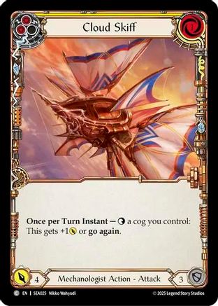 Cloud Skiff (Yellow) (SEA025) - High Seas Rainbow Foil
