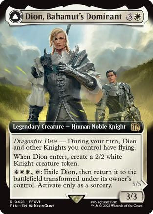 Dion, Bahamut's Dominant (Extended Art) (FIN-428) - FINAL FANTASY Foil