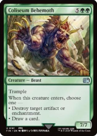 Coliseum Behemoth (FIN-181) - FINAL FANTASY